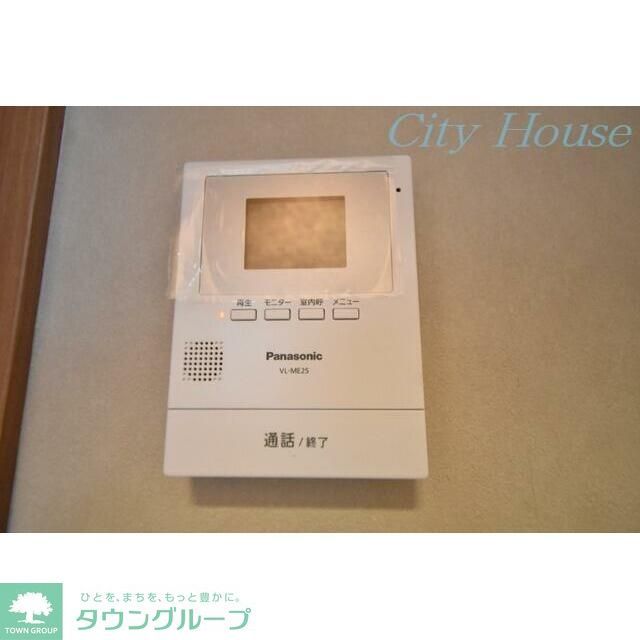 ユニコーンのその他写真