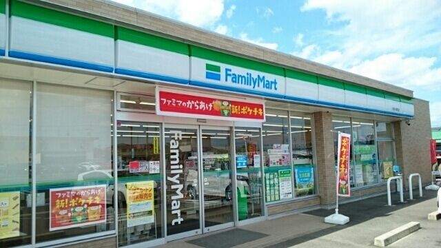 コンビニ　ファミリーマート 大垣小泉町店（コンビニ）まで450m