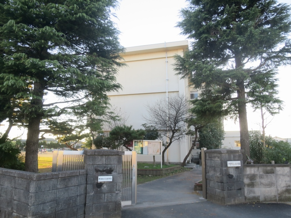 小学校　千葉市立生浜小学校（小学校）まで1072m