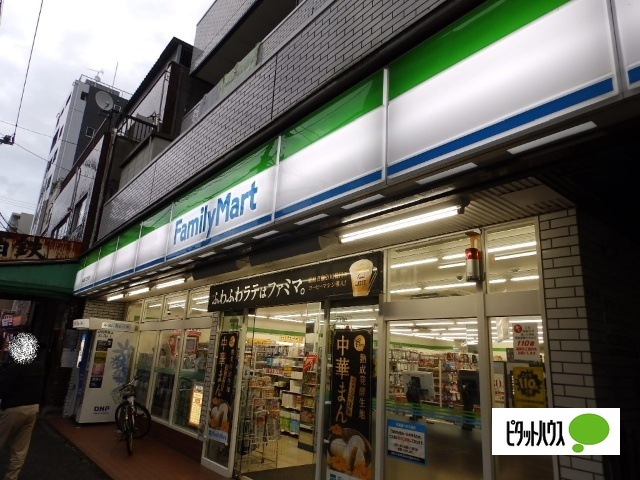 コンビニ　ファミリーマート和田屋万世町店（コンビニ）まで284m