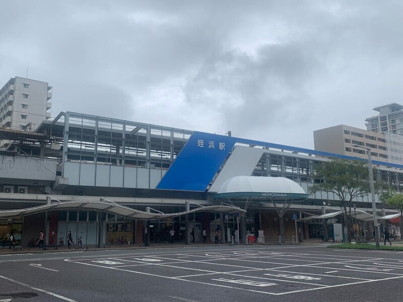 ショッピングセンター　えきマチ1丁目姪浜（ショッピングセンター）まで958m