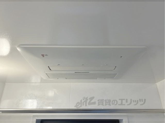 その他設備　浴室乾燥機