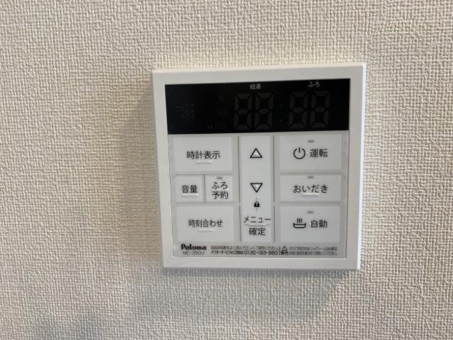 その他設備　室内設備