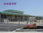 幼稚園・保育園　治田保育園（幼稚園・保育園）まで500m