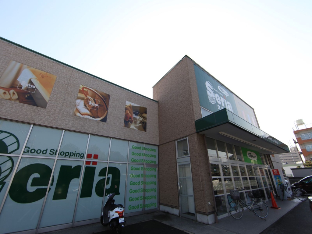 その他　セリア 上小田井店（その他）まで1250m