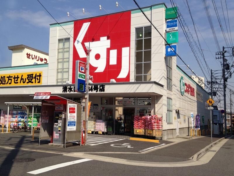 地下鉄桜通線 高岳駅 徒歩7分 10階建 築19年の周辺写真