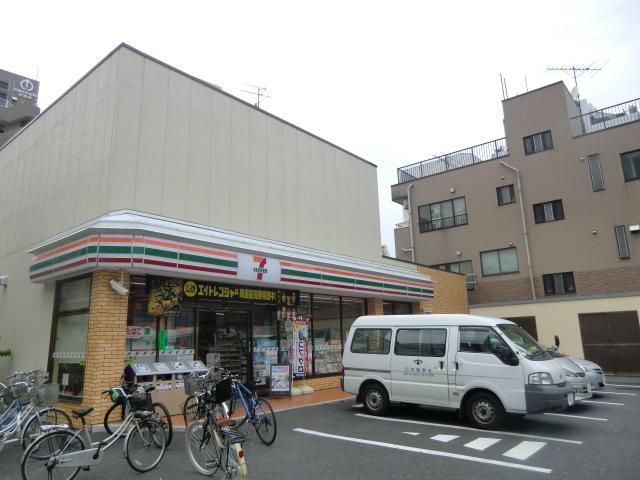 コンビニ　セブンイレブン（コンビニ）まで90m