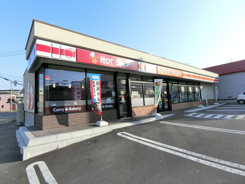 コンビニ　セイコーマート函館宝来店（コンビニ）まで486m