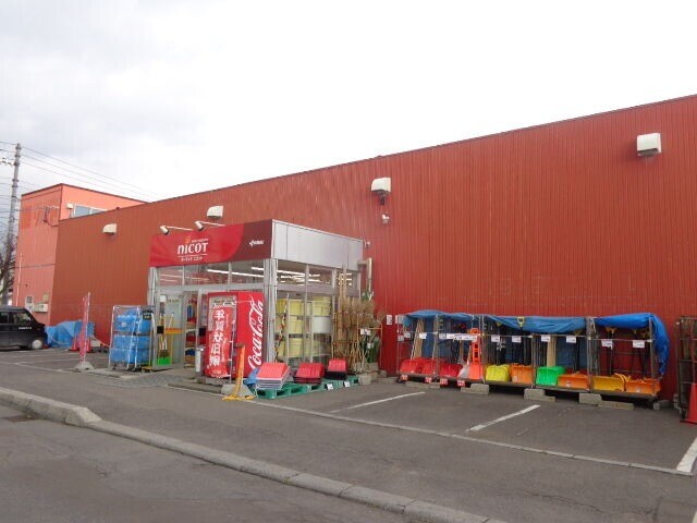 ホームセンター　ホーマックニコット宝来店（ホームセンター）まで724m