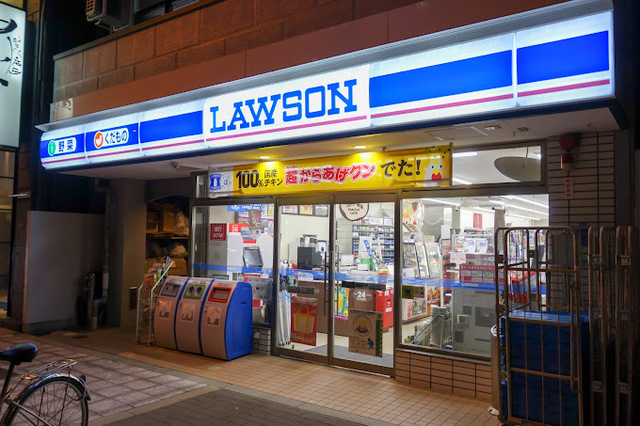 コンビニ　ローソン福島7丁目店（コンビニ）まで226m