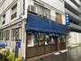 ショッピングセンター　戸田屋商店（ショッピングセンター）まで227m