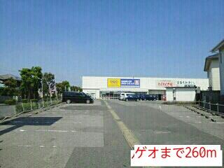 その他　酒のかわぐちまで30m
