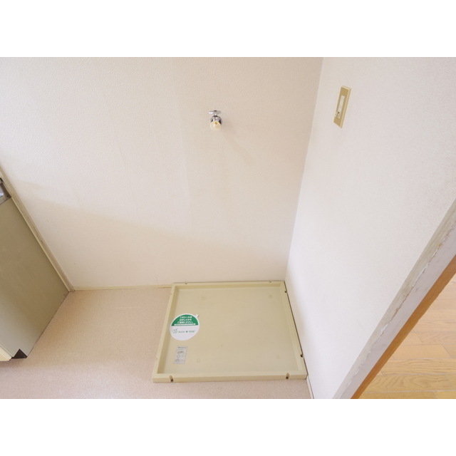 その他　洗濯機置場