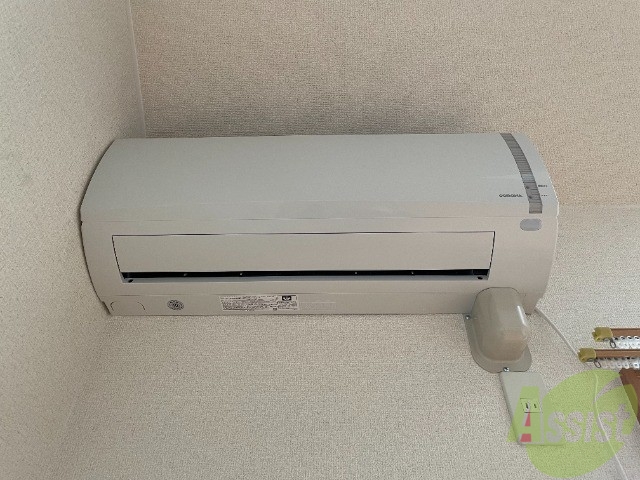 その他設備　エアコンがあるので冷暖房はばっちりです。