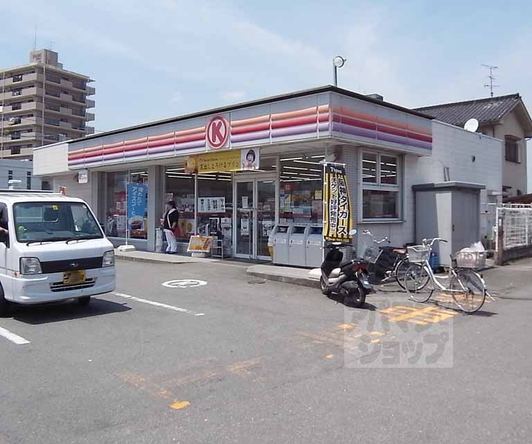 コンビニ　サークルＫ千本赤池店（コンビニ）まで250m