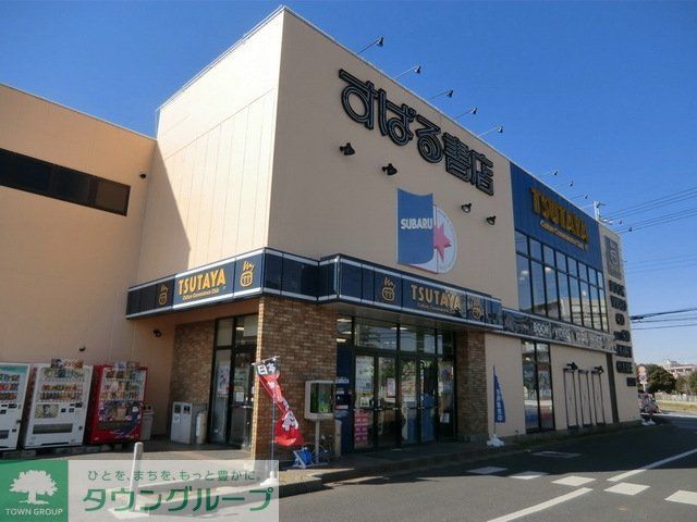 その他　ＴＳＵＴＡＹＡ（その他）まで950m