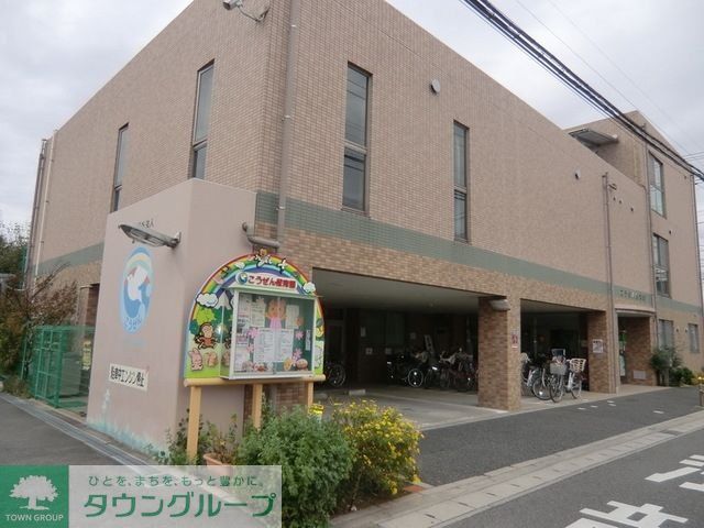 幼稚園・保育園　こうぜん保育園（幼稚園・保育園）まで370m