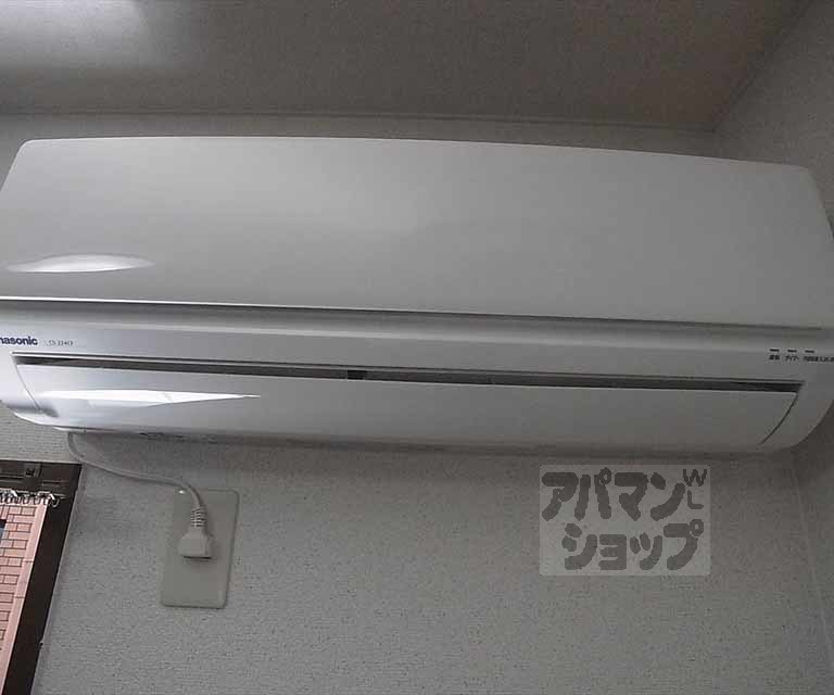 その他設備　エアコン装備