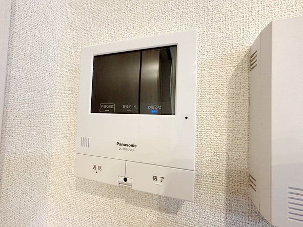 セキュリティ　設備
