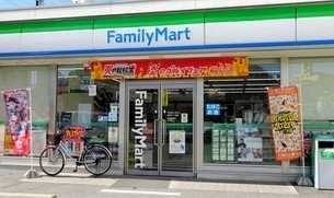 コンビニ　ファミリーマート松原二丁目店（コンビニ）まで1034m
