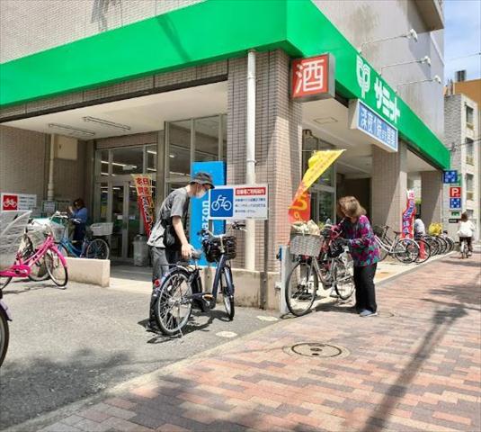 スーパー　サミット松陰神社前店（スーパー）まで256m