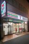 コンビニ　セブンイレブン西大島駅前店（コンビニ）まで253m