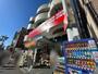 ドラックストア　くすりの福太郎大島4丁目団地店（ドラッグストア）まで152m