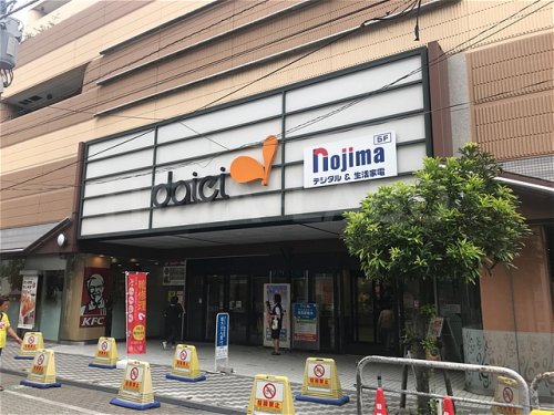 スーパー　ダイエー　成増店（スーパー）まで1073m