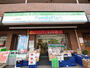 コンビニ　ファミリーマート　伝通院前店（コンビニ）まで79m