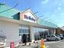 ショッピングセンター　ベビー・子供用品バースデイ上野芝店（ショッピングセンター）まで1006m