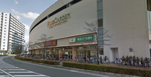 スーパー　ＦＯＯＤ　ＧＡＲＤＥＮ新座店（スーパー）まで377m