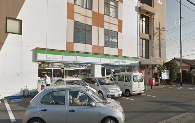 コンビニ　ファミリーマート野火止三丁目店（コンビニ）まで988m