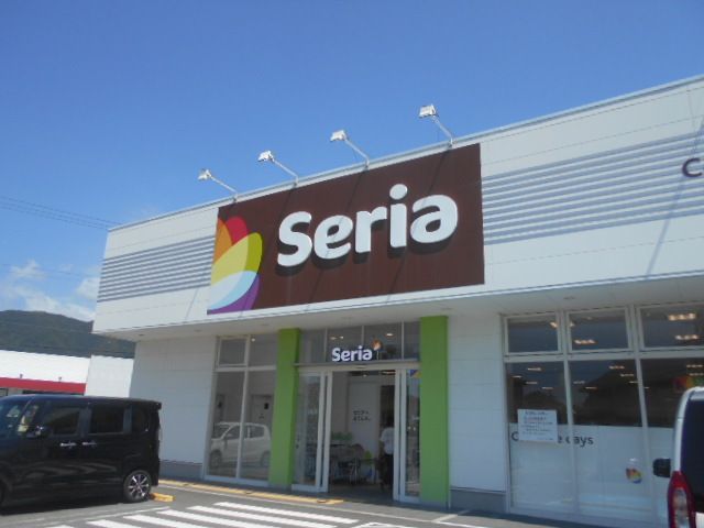その他　セリア有田川町店様（その他）まで2400m