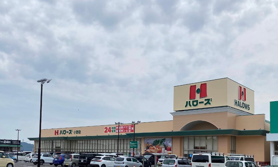 イリゼIIの周辺写真