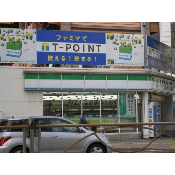 コンビニ　ファミリーマート女学院前店（コンビニ）まで109m