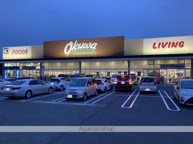 スーパー　オークワ岐阜西改田店（スーパー）まで1431m
