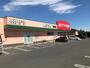 ドラックストア　クスリのアオキ吉岡店（ドラッグストア）まで1500m
