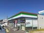 コンビニ　ファミリーマート（コンビニ）まで550m