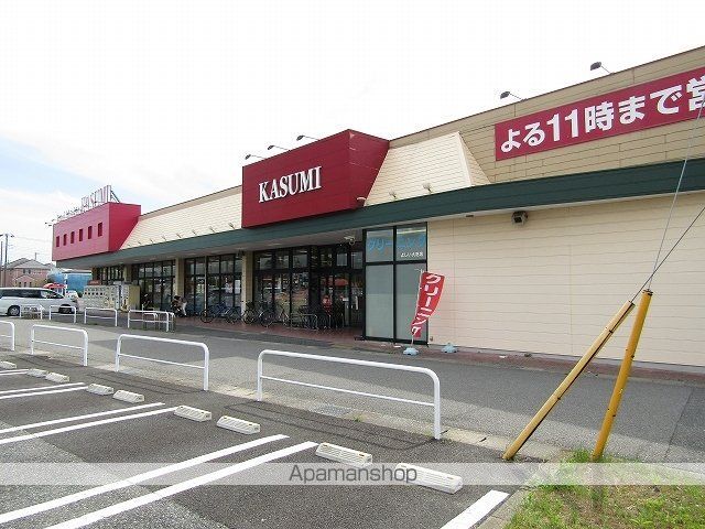 スーパー　カスミ大芝店（スーパー）まで450m
