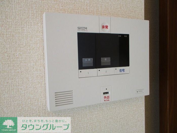 セキュリティ　お問合せはタウンハウジングまで！※現地待合わせ相談可能