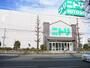 その他　ニトリ 府中店（その他）まで596m