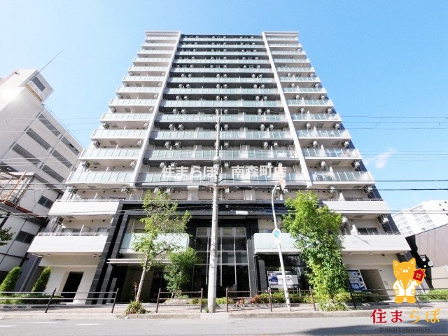 建物外観　★ ★ 口コミ平均4.94のお店 ★ ★