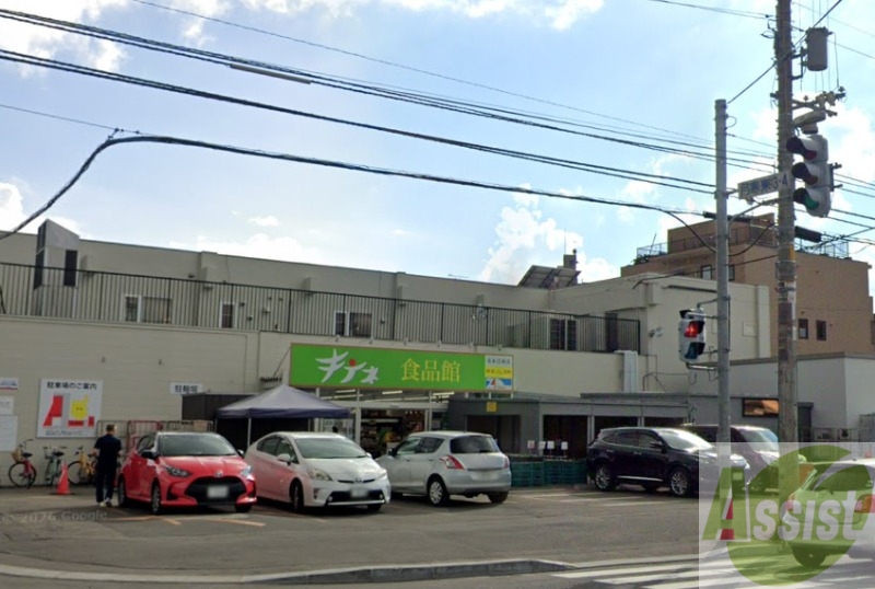 スーパー　キテネ食品館月寒店（スーパー）まで103m
