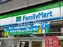 コンビニ　ファミリーマート 豊橋東岩田二丁目店（コンビニ）まで395m