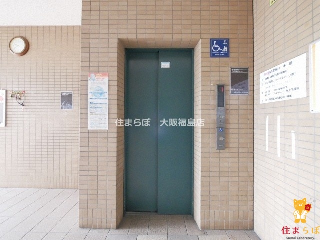 その他共有部分　日常使いを想像しながら