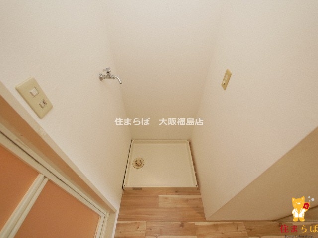 その他　毎日使う場所だから