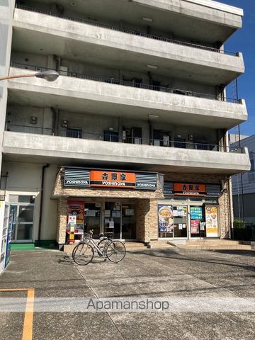 飲食店　吉野家 八戸ノ里店（飲食店）まで221m