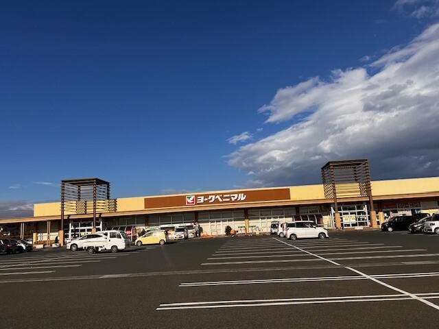 スーパー　ヨークベニマル相馬黒木店（スーパー）まで1000m