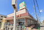 スーパー　ライフ三津屋店（スーパー）まで645m