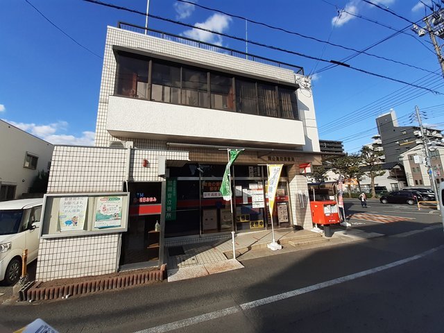 郵便局　岡山島田郵便局（郵便局）まで1300m